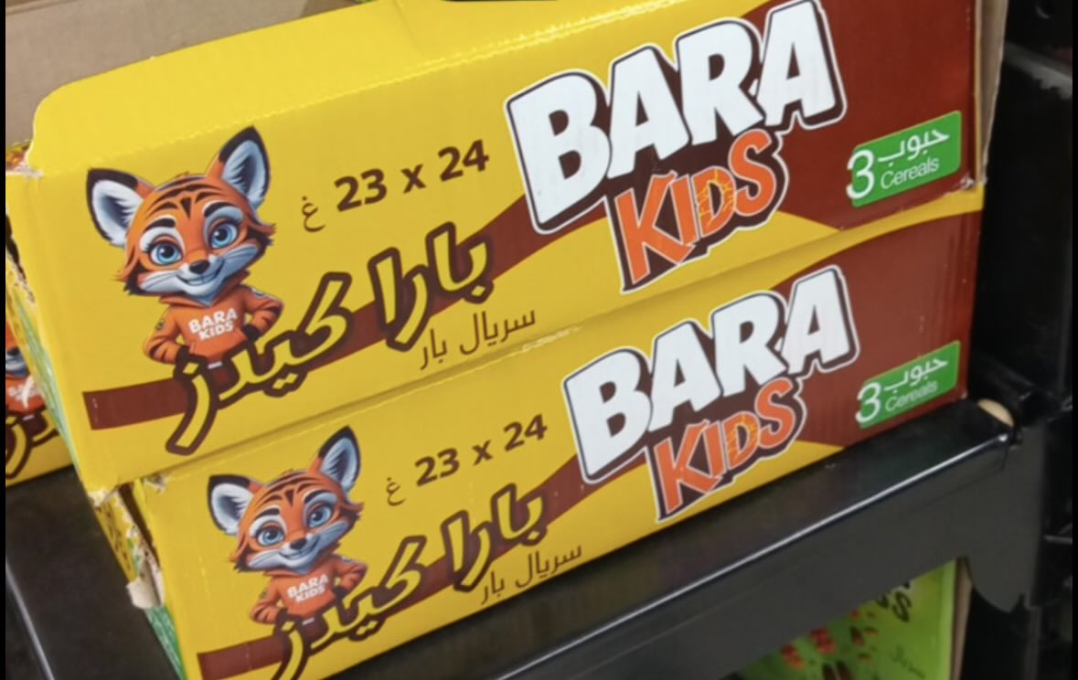 Drift🦦⚓️ tweet media