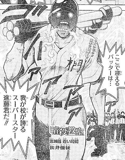 今季はこの画像をたくさん貼らせてくれ 