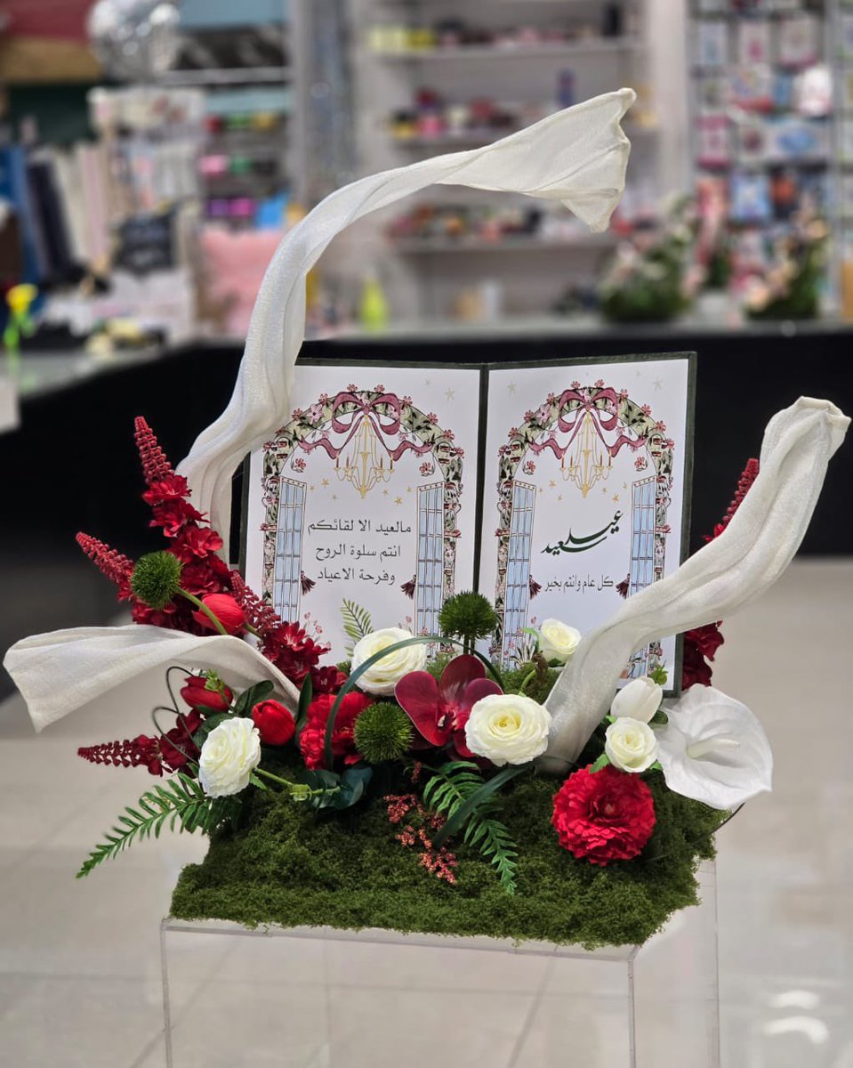 rymas_alkhobar's tweet photo. https://t.co/yRp1JZR7CH