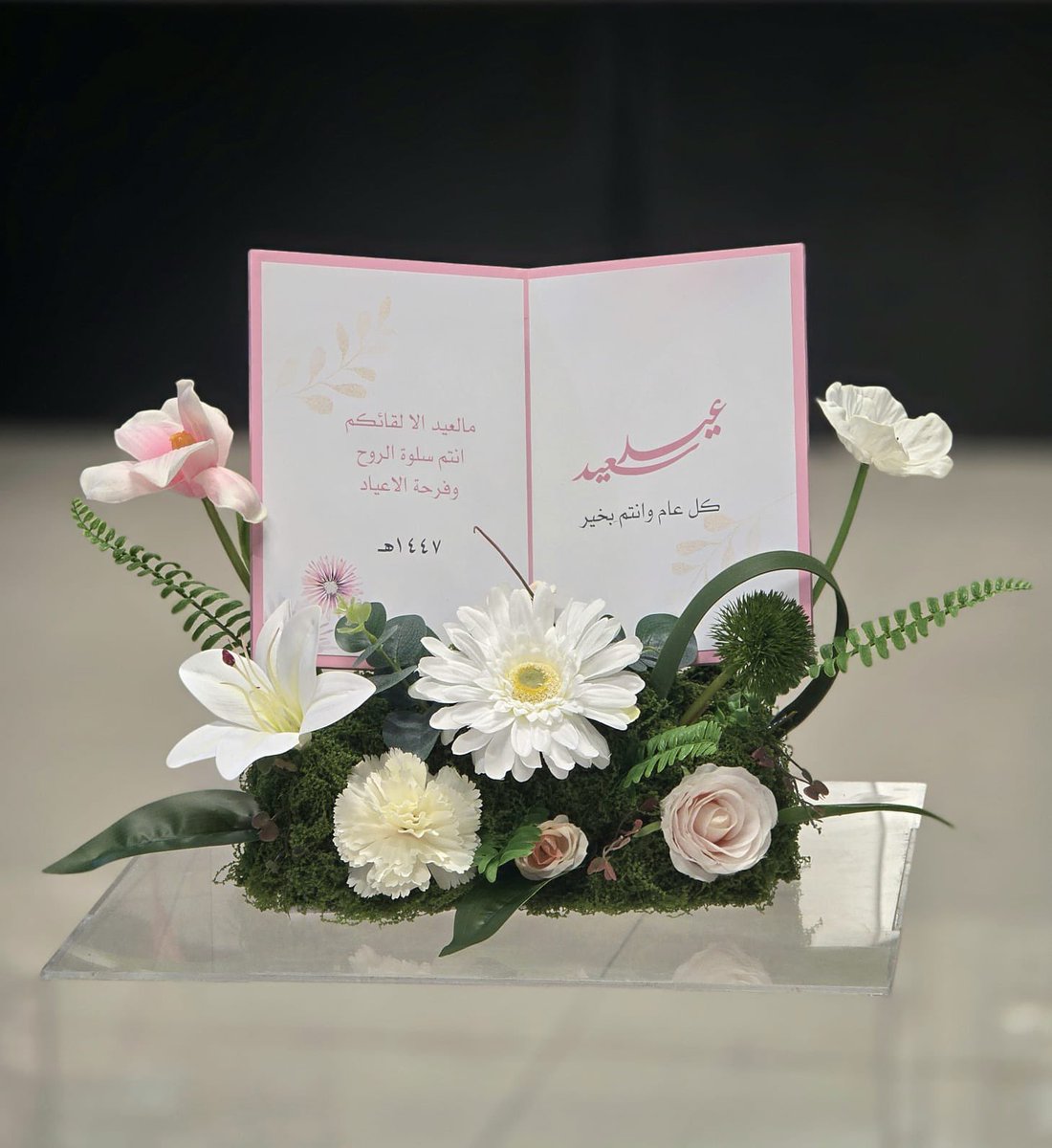 rymas_alkhobar's tweet photo. https://t.co/yRp1JZR7CH