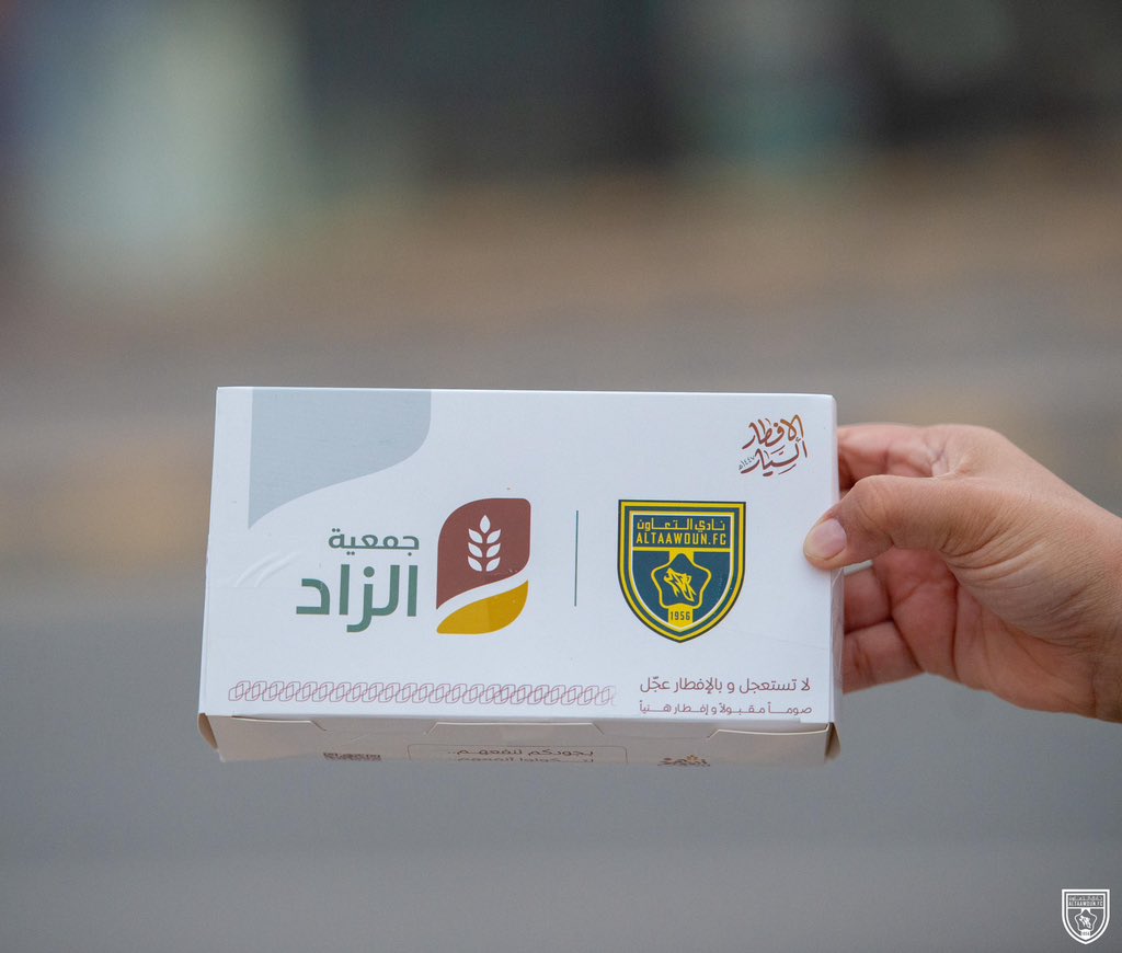 نادي التعاون I المسؤولية الاجتماعية tweet media