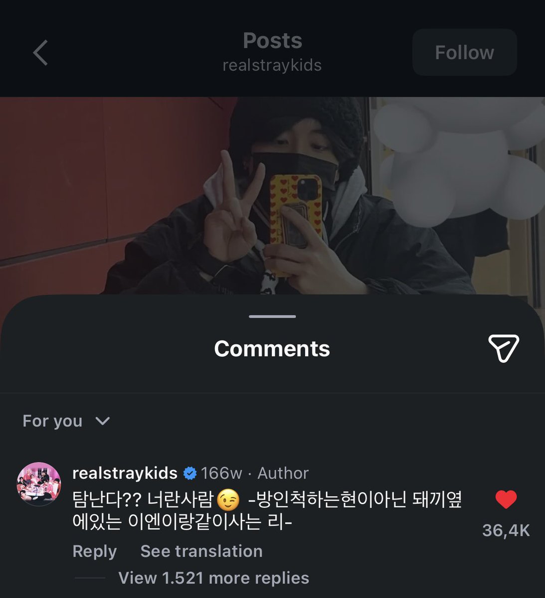 things that could be minsung tweet media