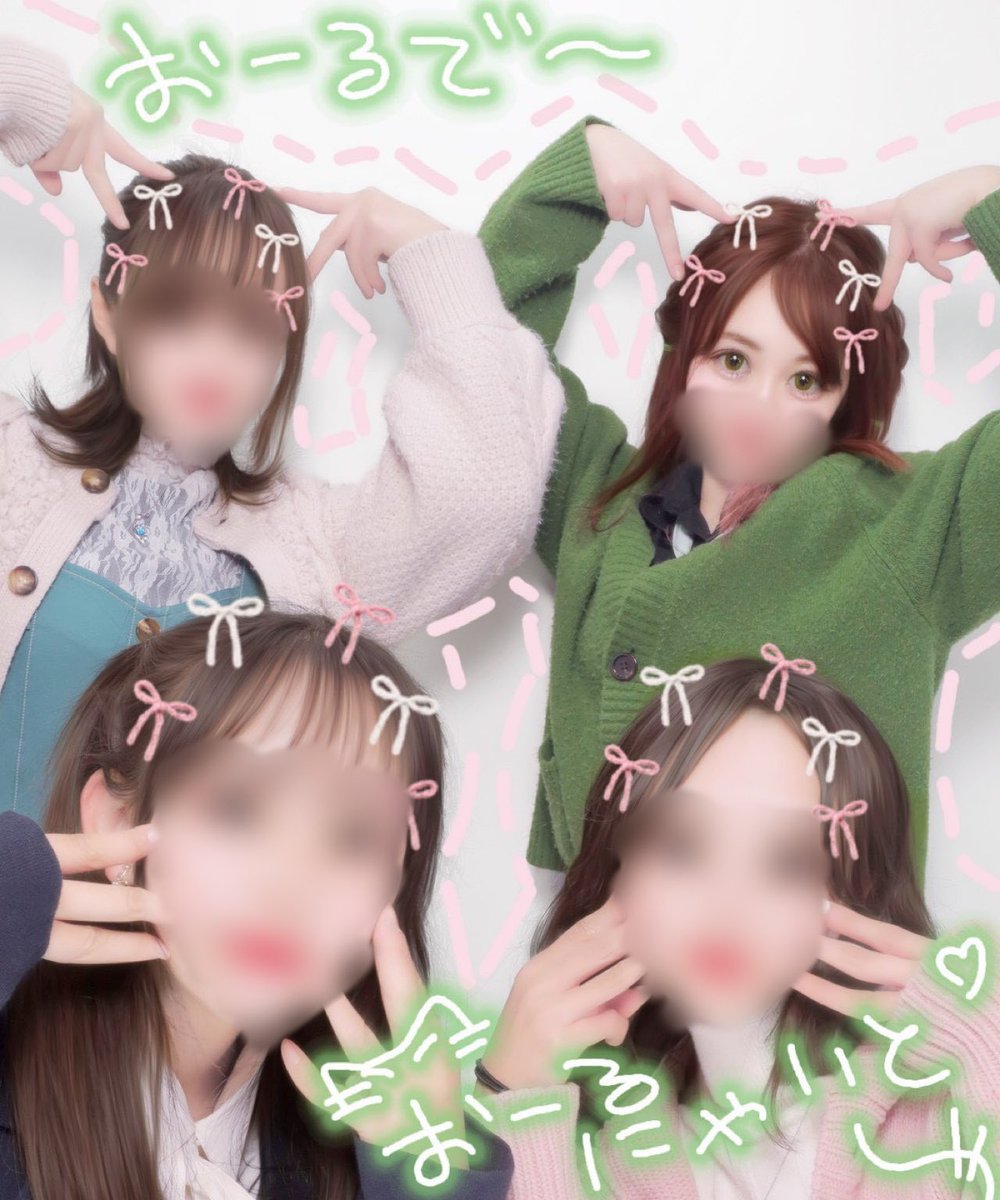 Yune15668's tweet photo. 写真集『う！』の聖地巡礼♫* 
こたぬき会したかったからできて良かった！
お写真も沢山とったし1日満喫しました📸
3人ともありがとう︎💕︎ https://t.co/R3N5XA2Uh0