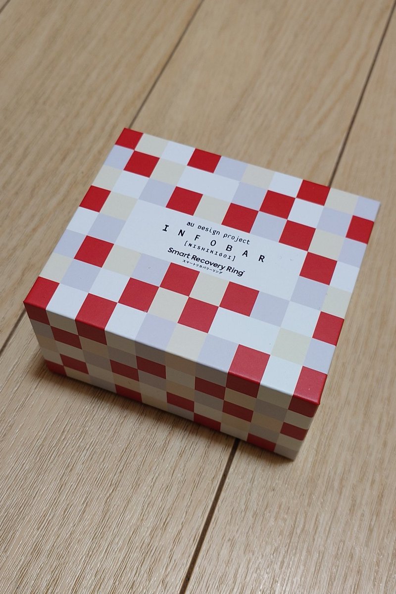 tokutoku_jp's tweet photo. もう、箱からかわいいんだけど
😍😍😍😍
#INFOBAR
#auDesignproject https://t.co/q66gGk7Baj
