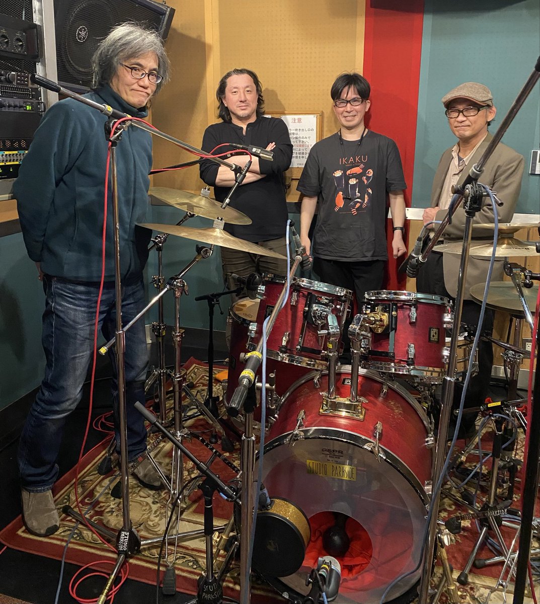 Dan_Yoshikawa's tweet image. Quiのレコーディングでした！
難い！！
楽しかったけど＾＾
完成を楽しみにしてて下さいね！

#qui 
#recording 
#drums 
#jazzrock