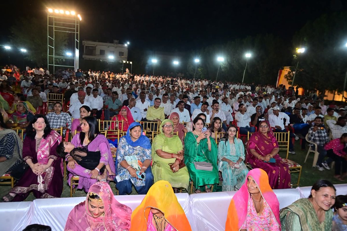 Rashtriya Loktantrik Party tweet media