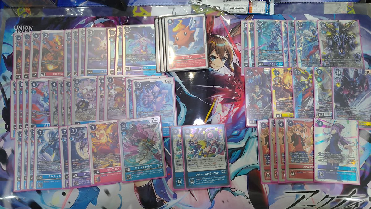 Digimon TCG Cebu Ph tweet media