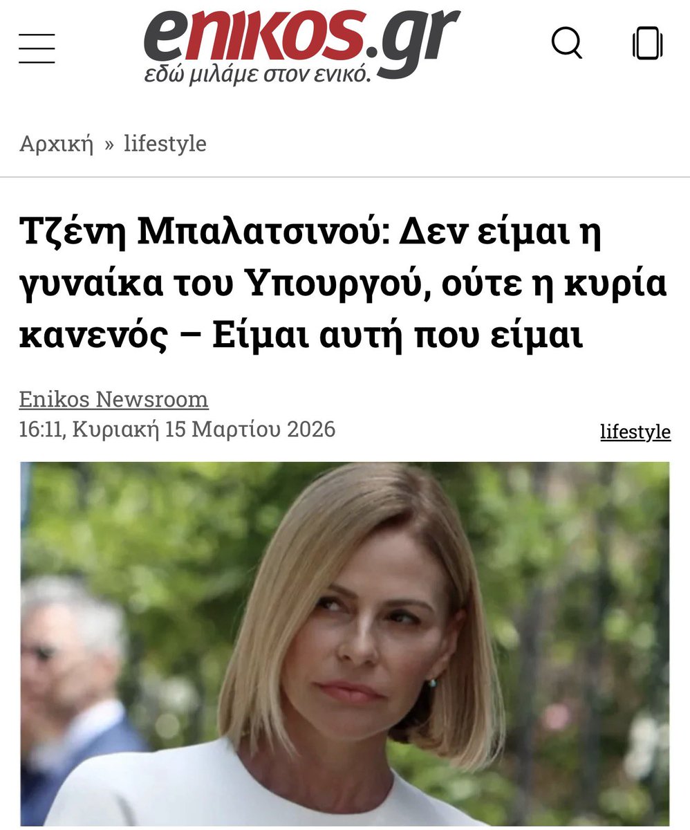 apablaze tweet media