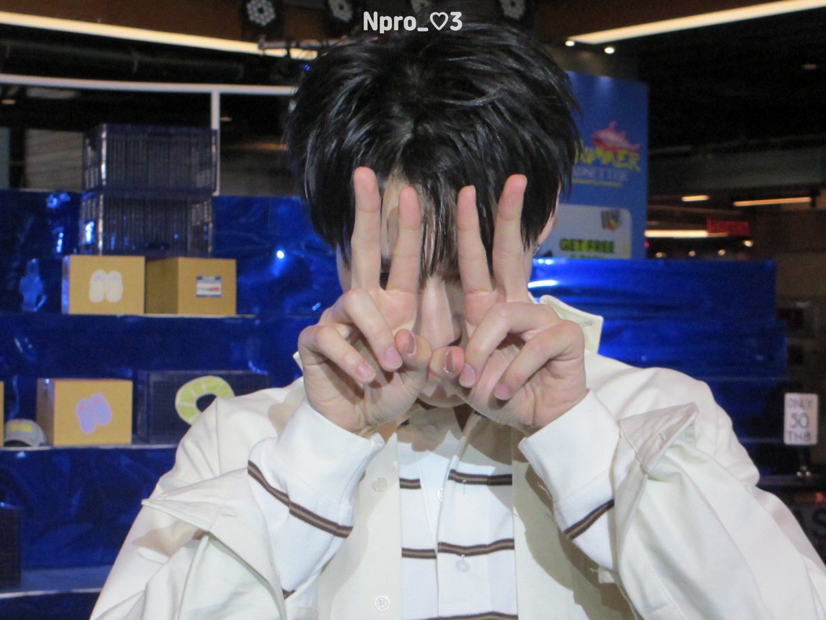 𝑁🌙 tweet media