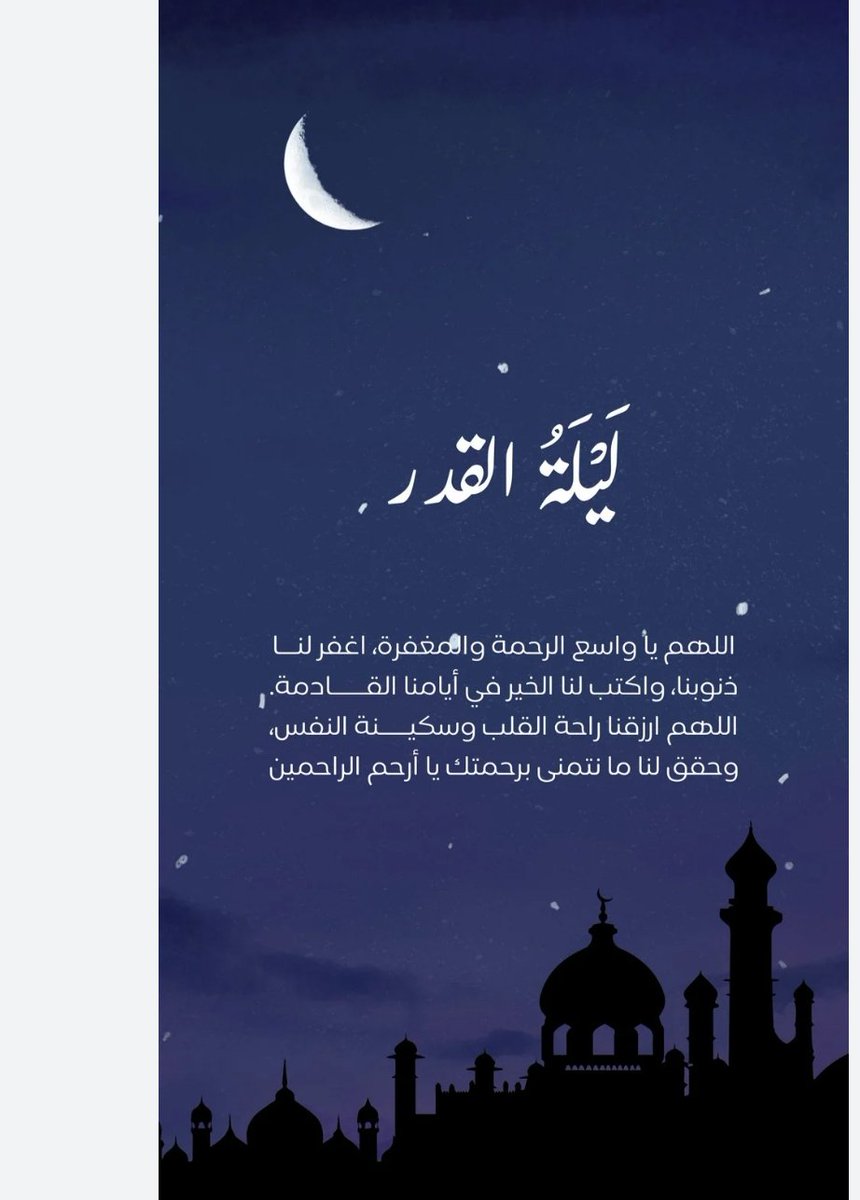 رداد tweet media