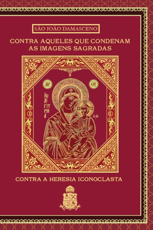 Pedro 🇻🇦 tweet media