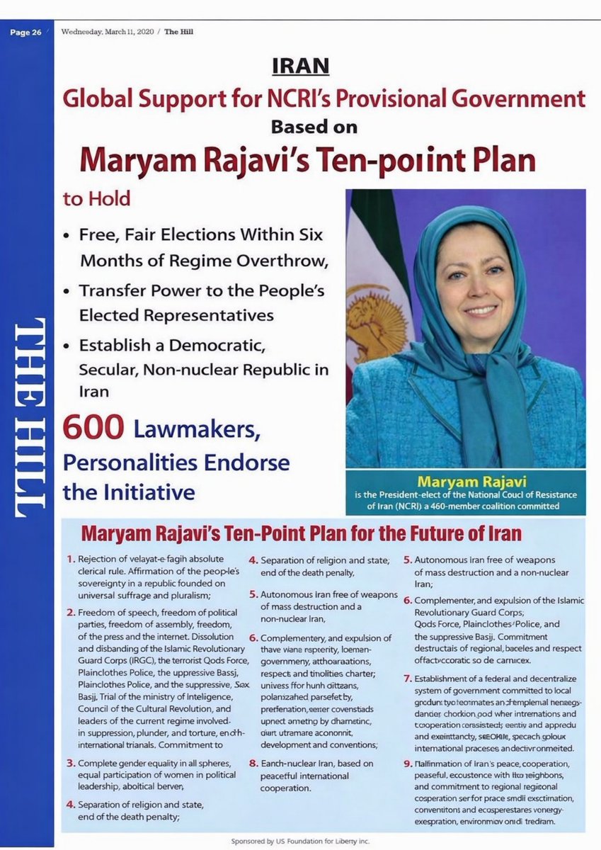 Khalil Khani tweet media