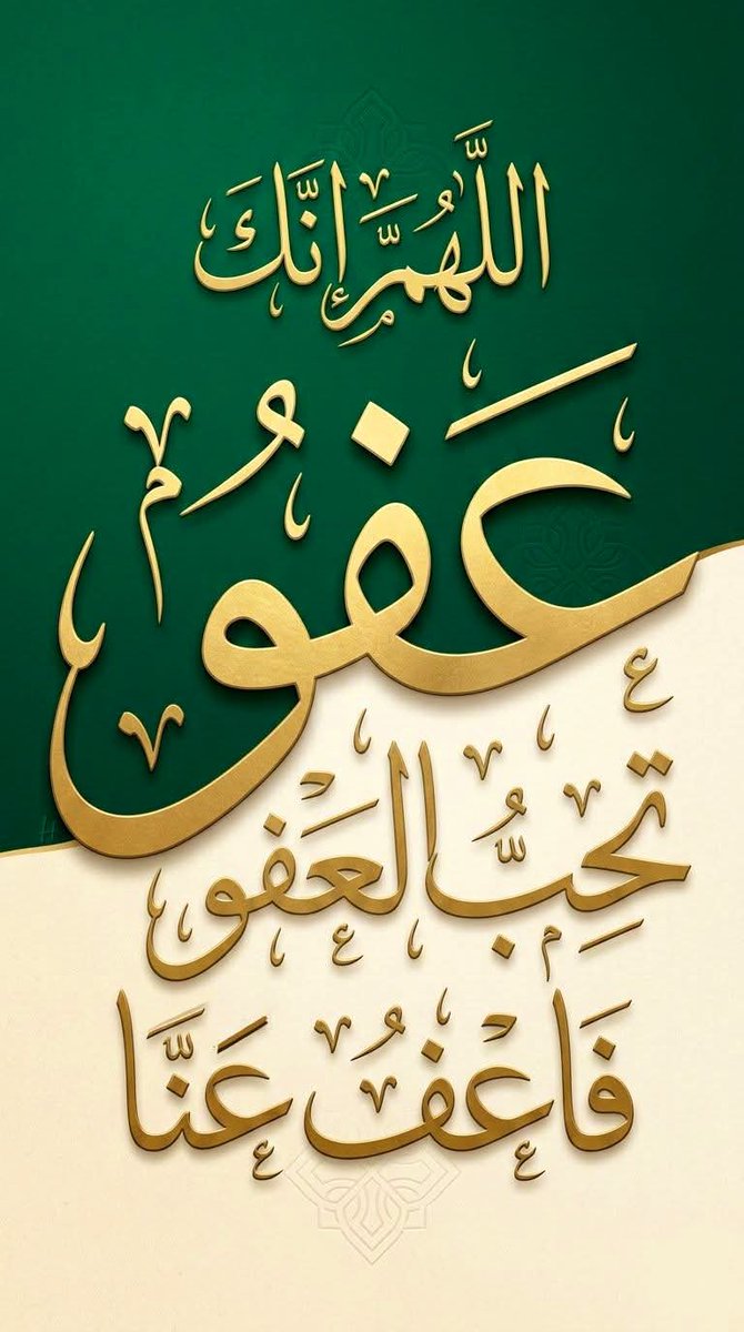 خلف بن بخيت tweet media