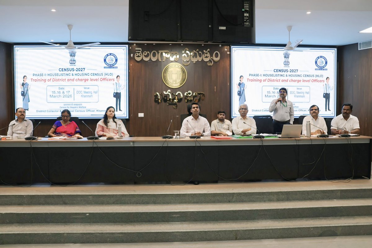 District Collector Khammam tweet media