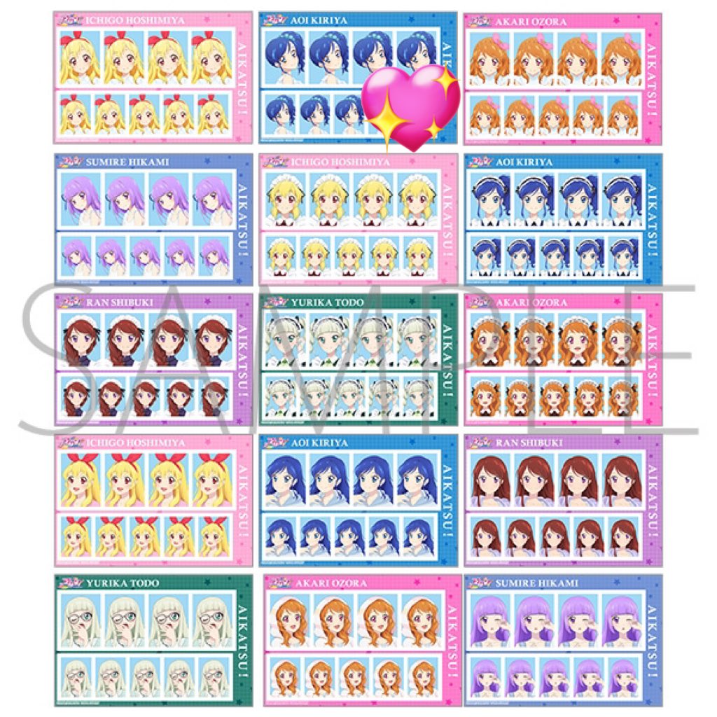 取引 tweet media