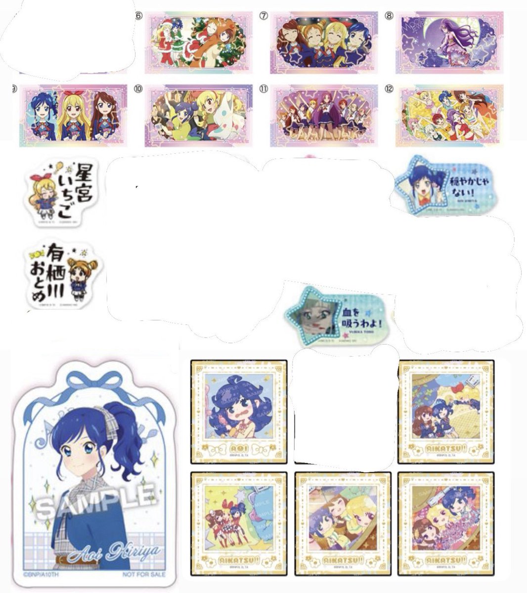 取引 tweet media