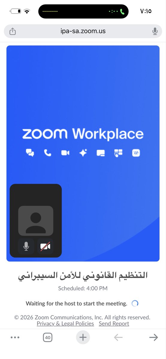 اسمو بذاتي#رفيف tweet media