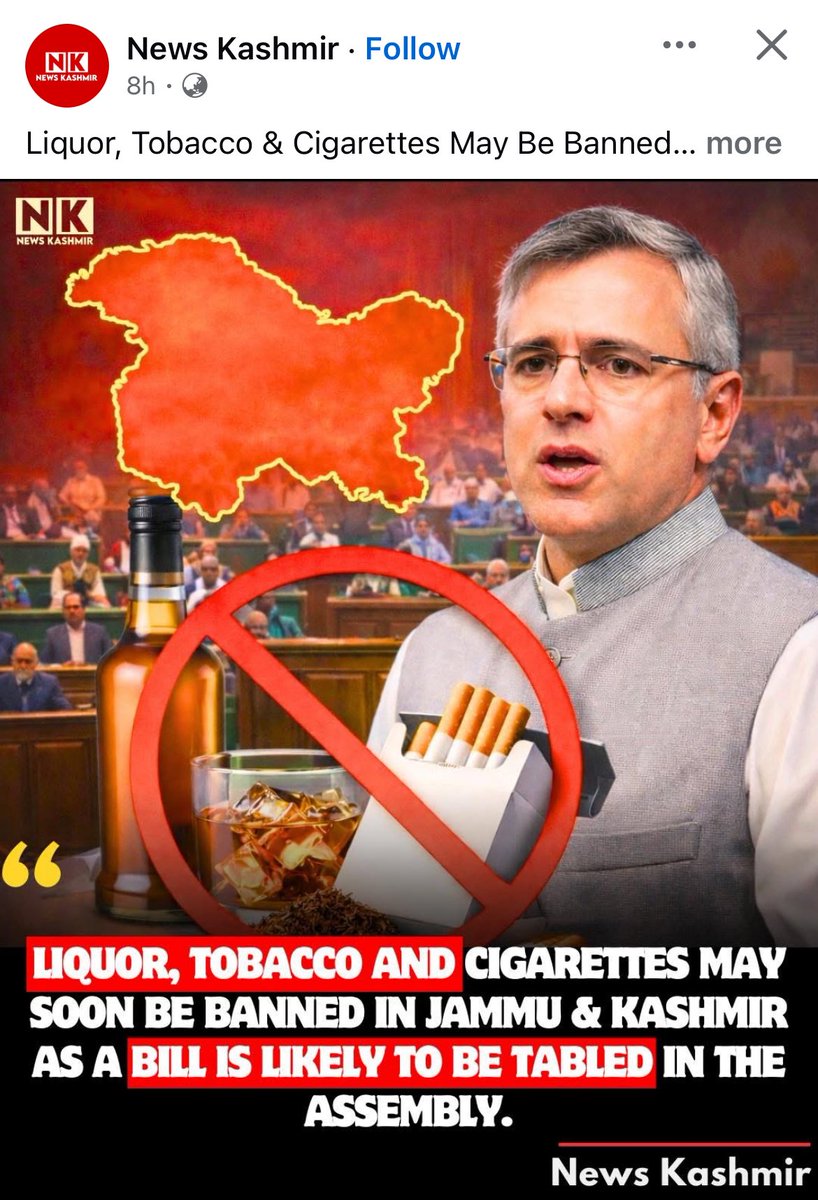 کأشُر tweet media