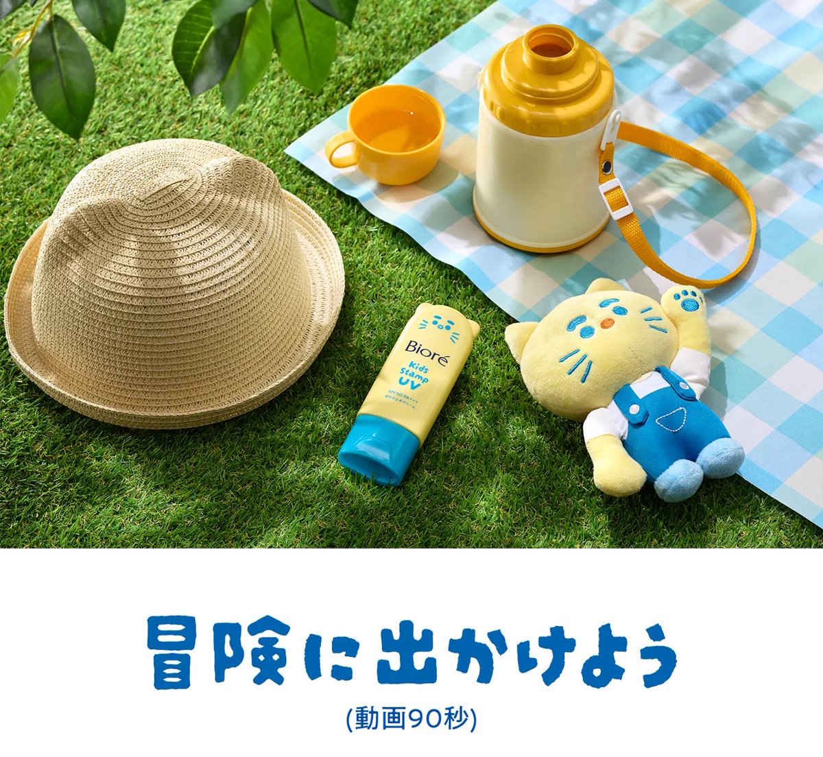 nhomtuay ちゃん ᐟᐟ☆ tweet media