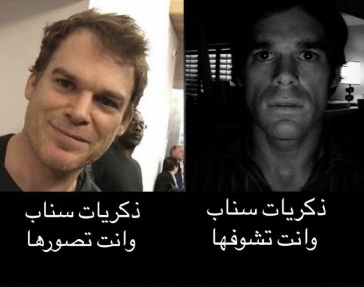 iiiiiv555's tweet photo. واقع https://t.co/HozQJqht4j