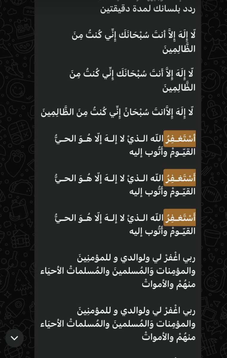 Enad_470's tweet photo. @6x7z1_ https://t.co/EtjrGnGqOH