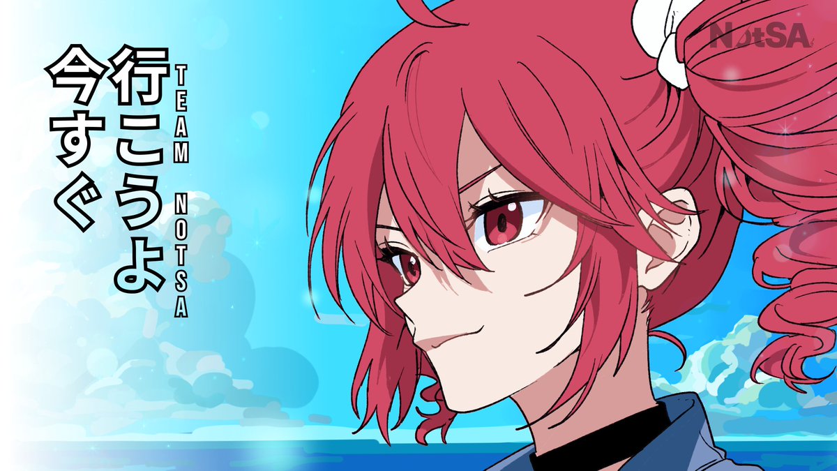 NOTSA_STUDIO tweet media