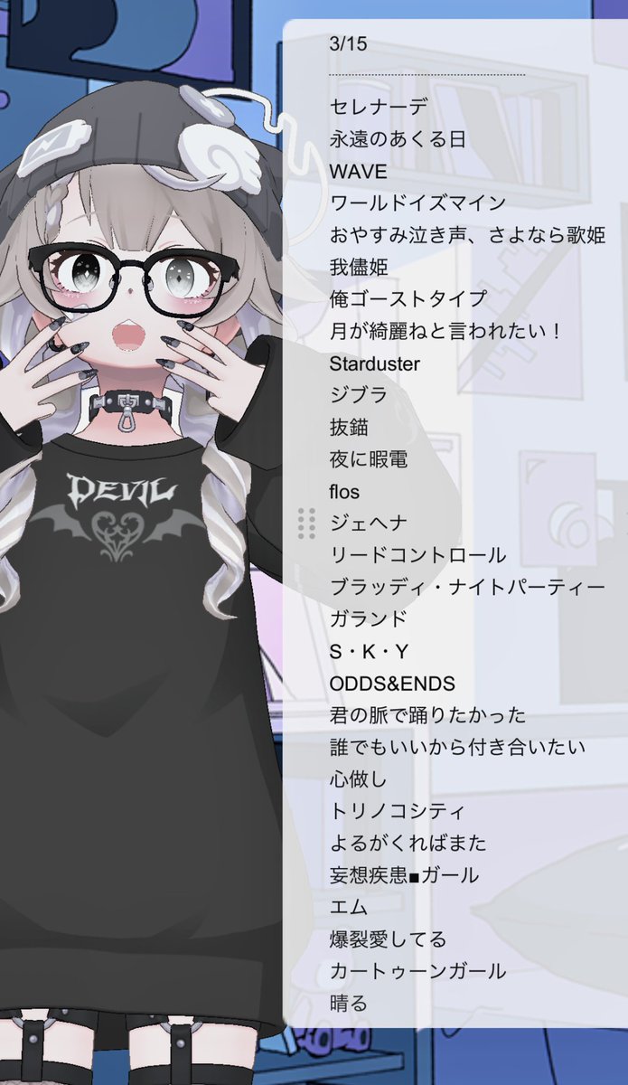 はくちゅん🤍🤧 tweet media