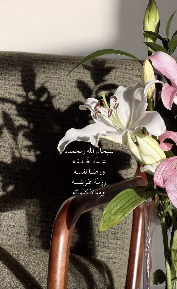 7eeemo1's tweet photo. #ليله_٢٧ ماهو الذِكر المضاعف ؟ https://t.co/AHeMJaPEAw