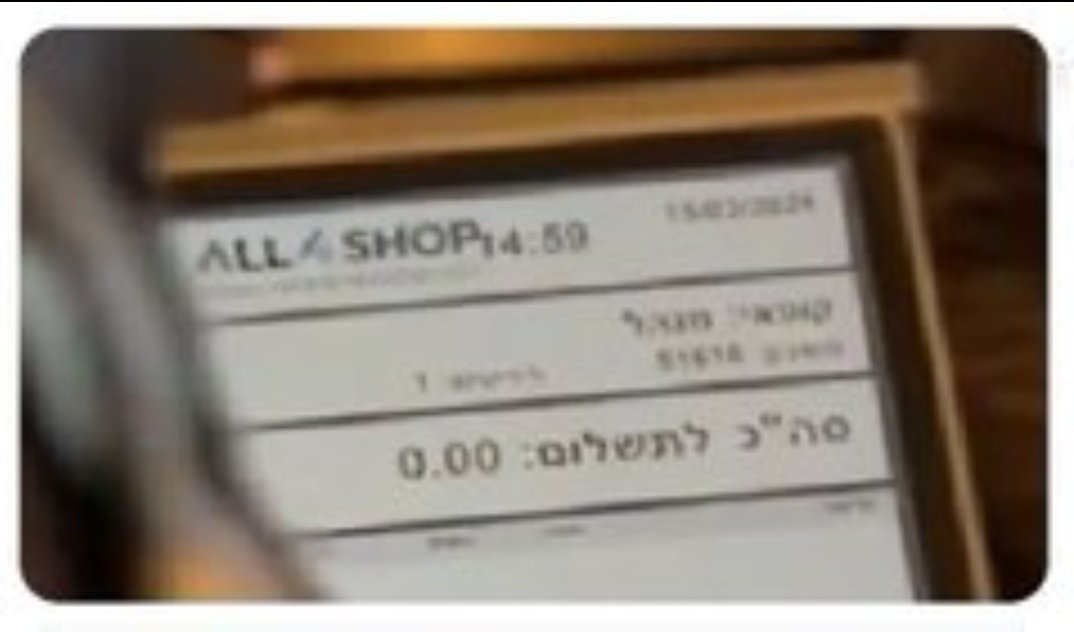 dafarox's tweet photo. 2024
We know you were alive in 2024 @netanyahu ☺️☠️ https://t.co/4sHCapfyL3