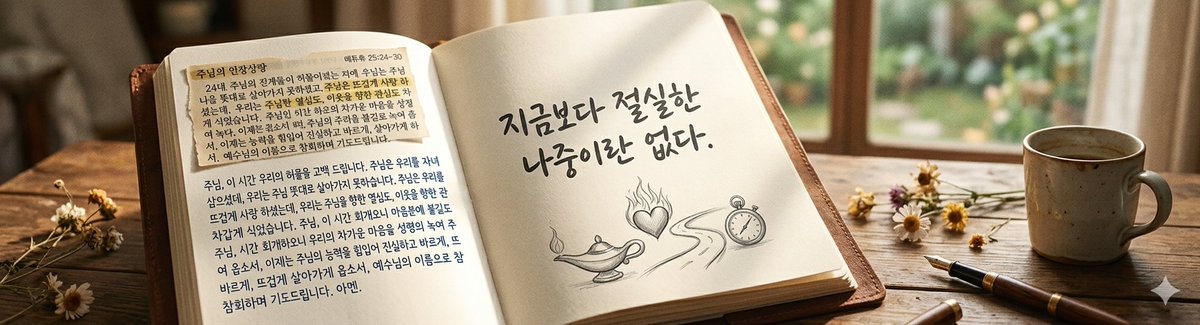 김진익(Enable KOREA) tweet media