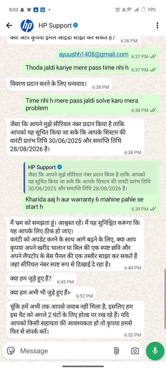 Ayush Patel tweet media