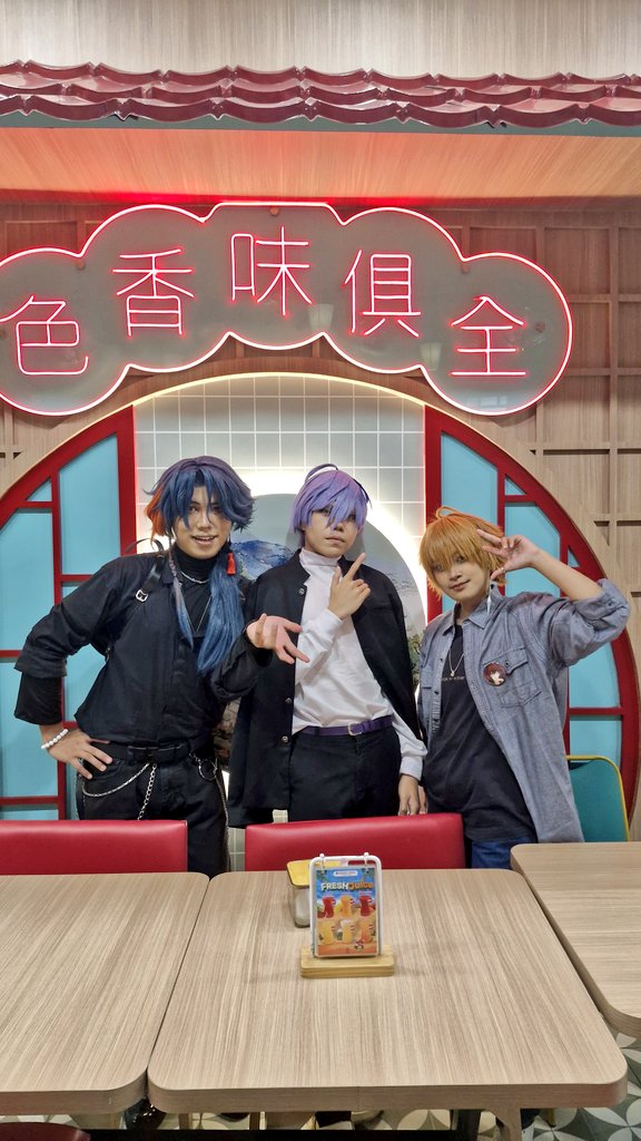jyxrei's tweet photo. 🌈🕒 / cos

Happy 2nd Anniversary 3SKM!! 
🧡💚💜

🔑🐍 私
🍔📿 @YuukiSera_026
🫖🌿 rum.ramu (ig)

#3SKM_2ndANV 
#3SKM2ndANV_ID https://t.co/aPvqBgexHL