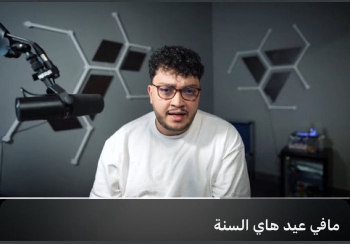 عاشق اغنية الحرير tweet media