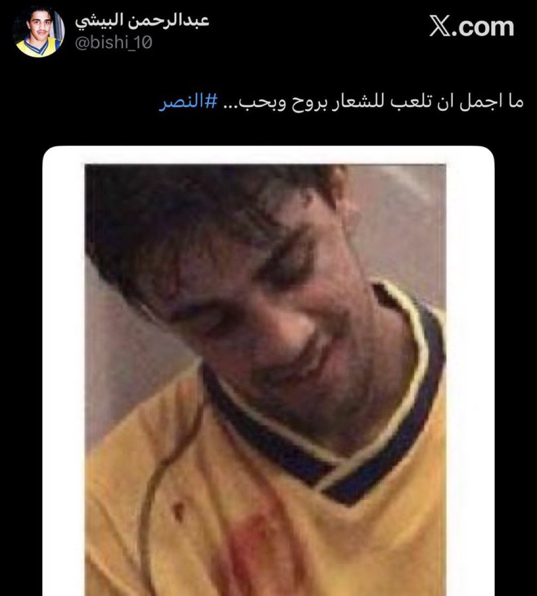 فواز tweet media