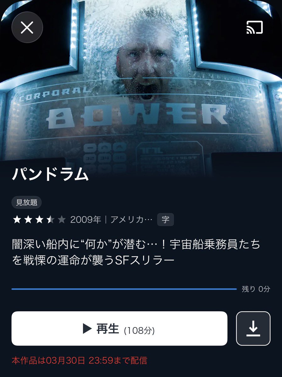 ピリー tweet media