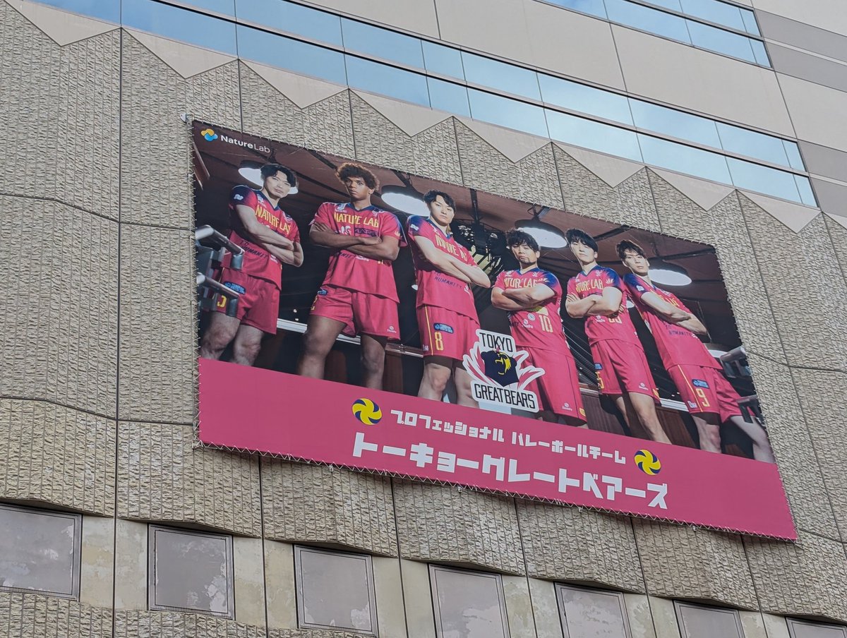 加藤誠也 広告巡礼 tweet media