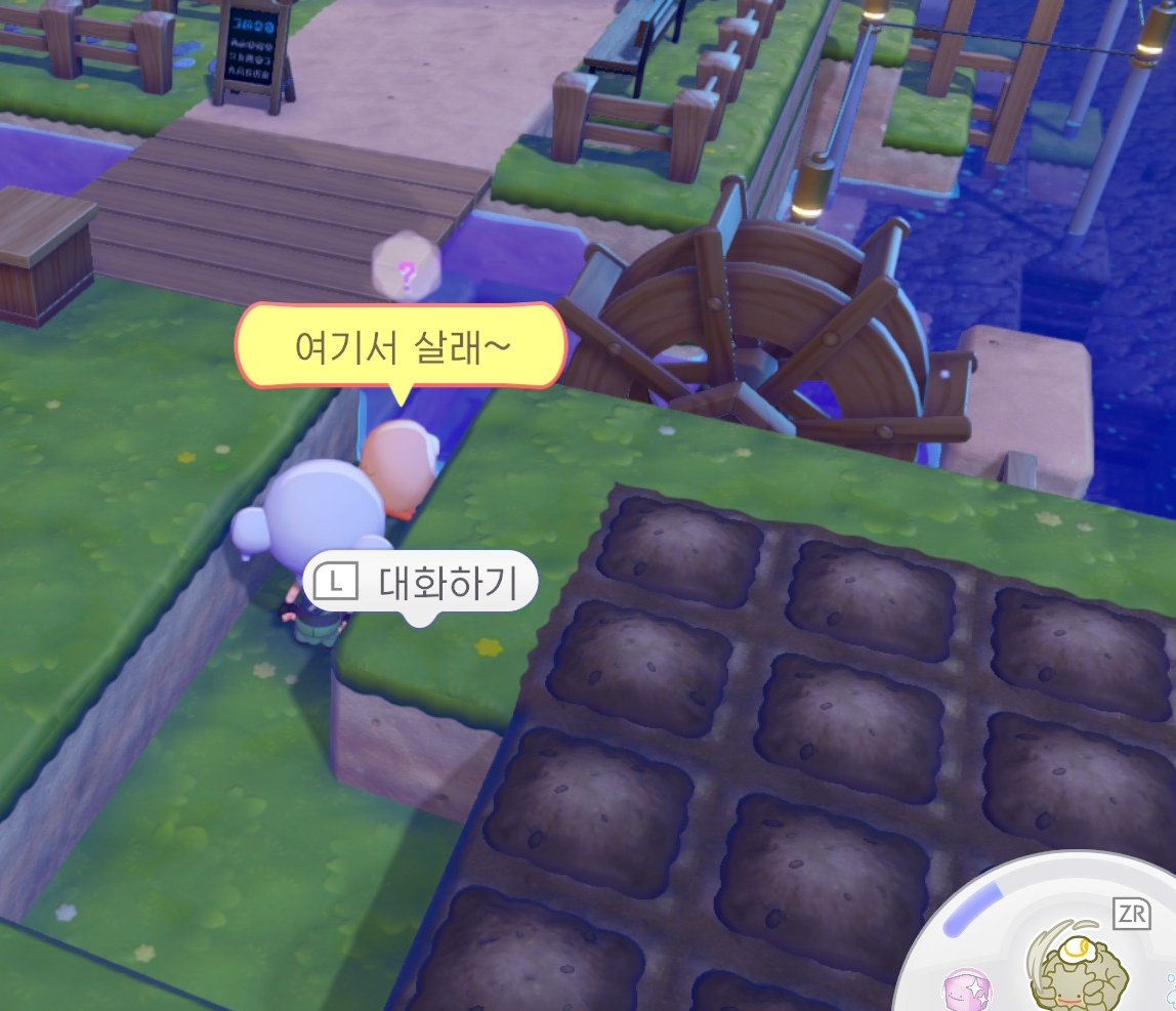 hh30303040's tweet photo. 나몰빼미 갑자기 나타나서 열일하더니
과사열매먹방찍고 꿀잠잠 커여움 https://t.co/FgTMJ46Ruw