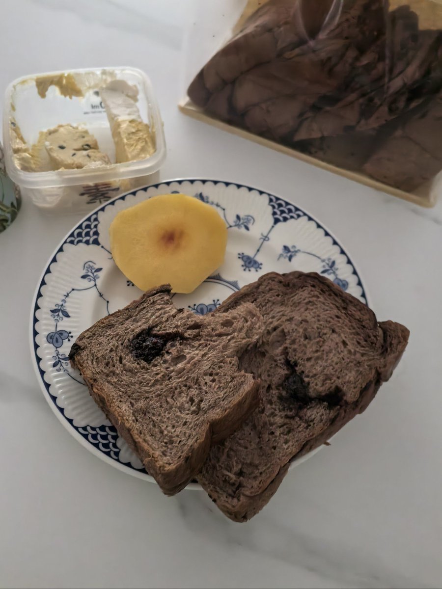 guillet cecile tweet media