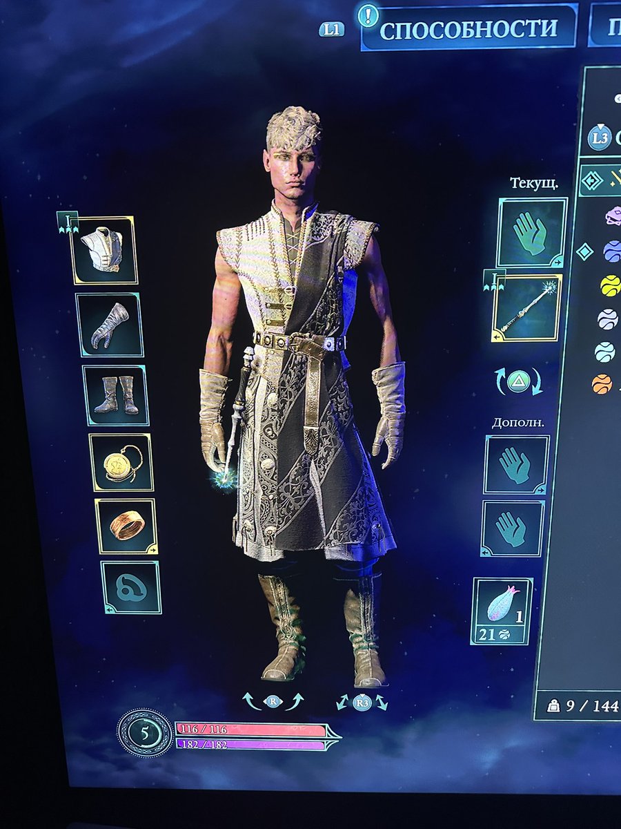 bigplombir tweet media