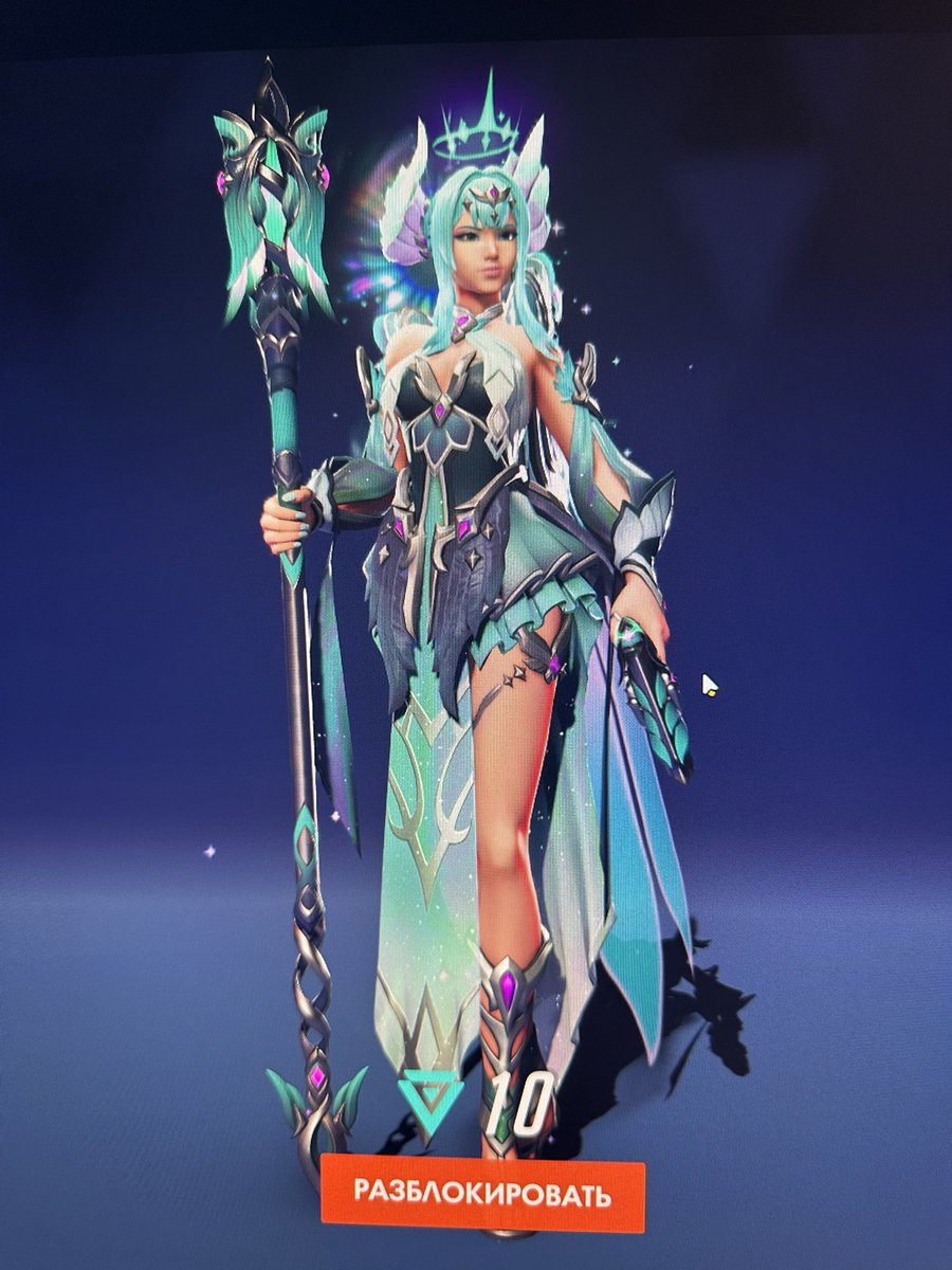 bigplombir tweet media