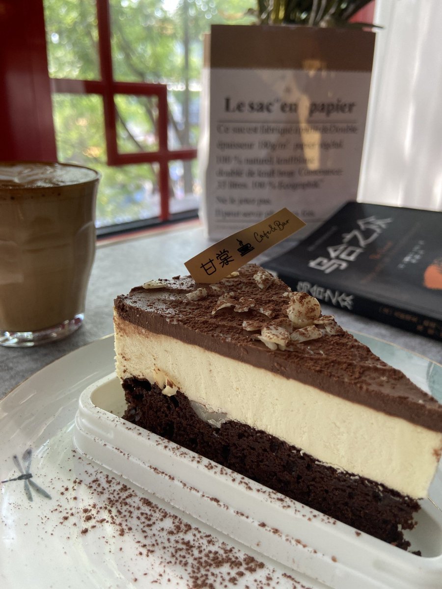 Talesha Makanjuola tweet media