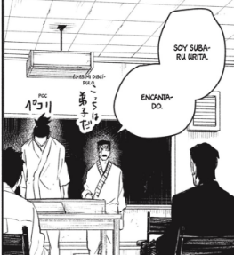 Ao que parece os mano da tradução em português erraram e disseram que o cara que tava com o Subaru é o irmão mais novo dele, mas na tradução em espanhol e em inglês, ele fala que o cara é o aprendiz dele. 