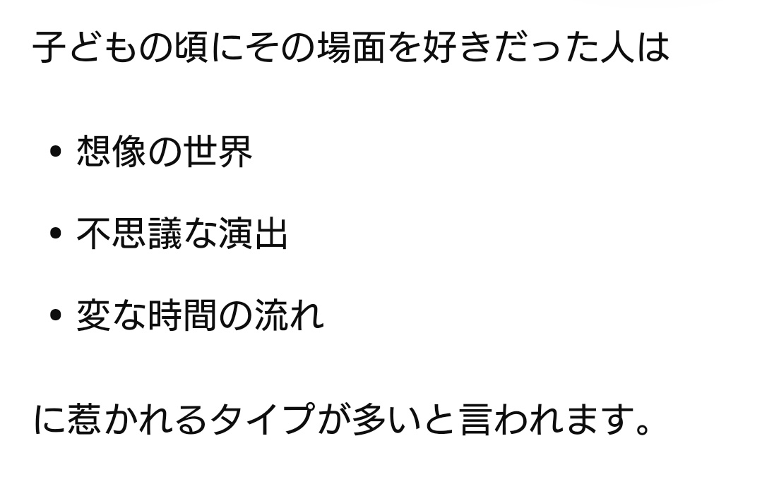 おキャノ坊🤪 tweet media