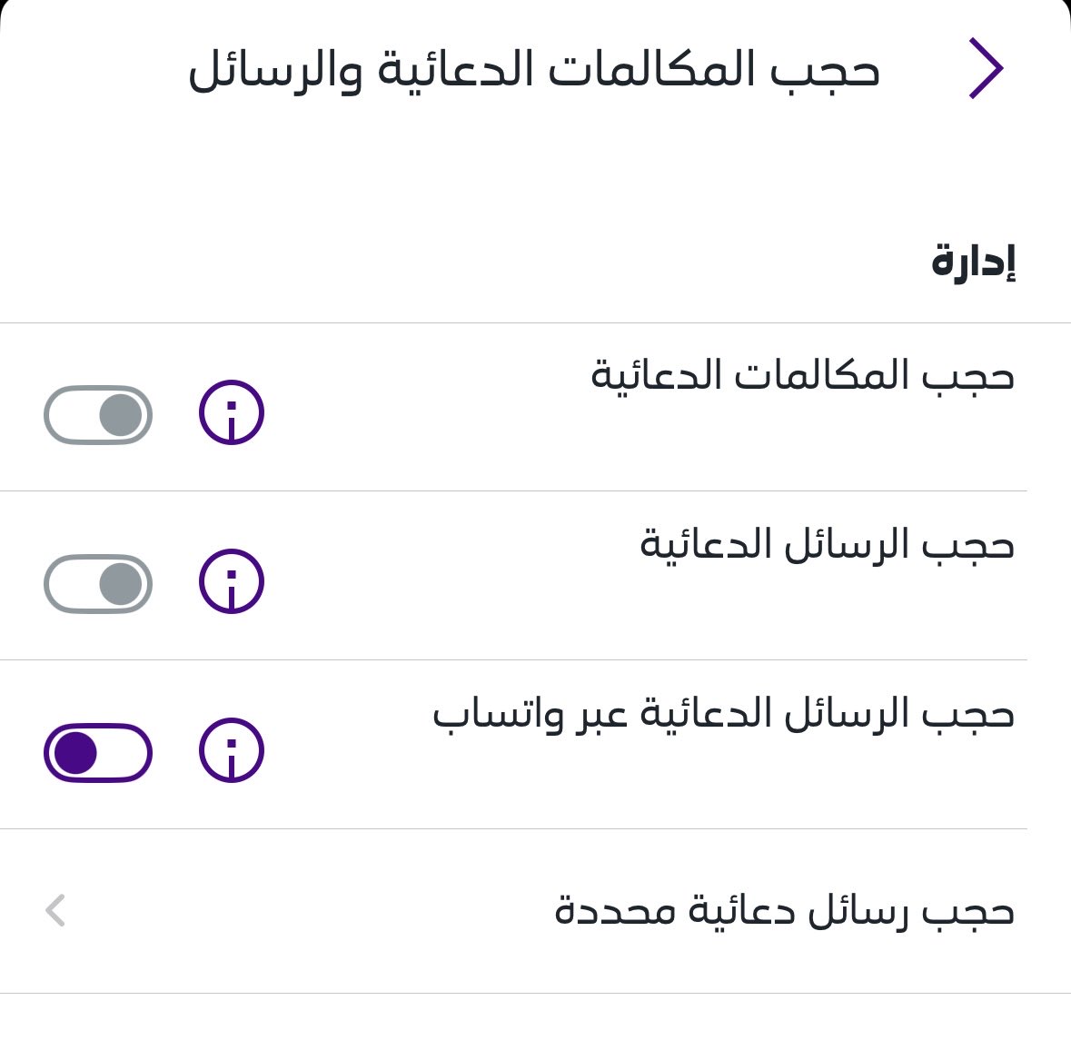 نجمة 🌟 tweet media