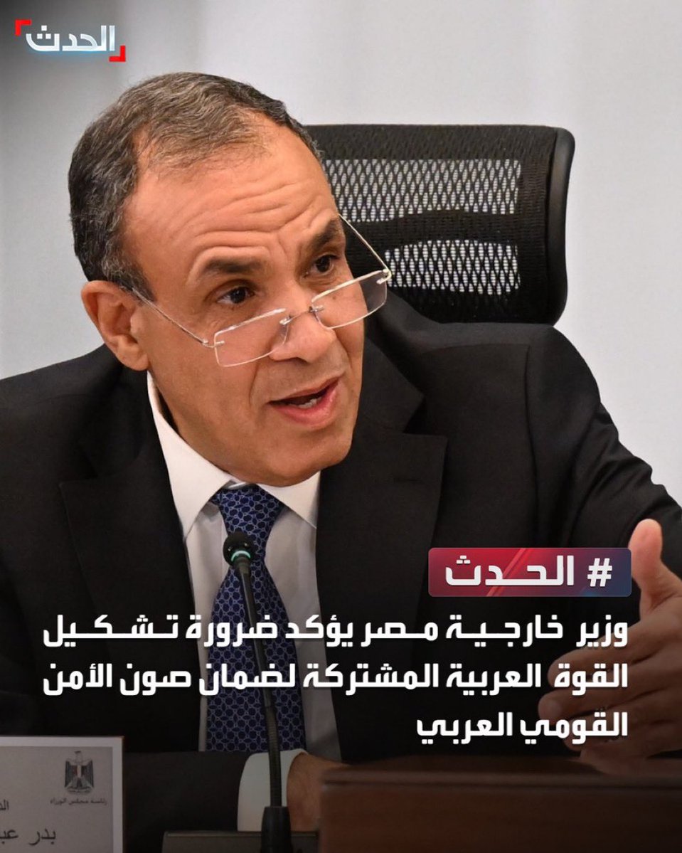 MAJED | Researcher |🐪📖 tweet media