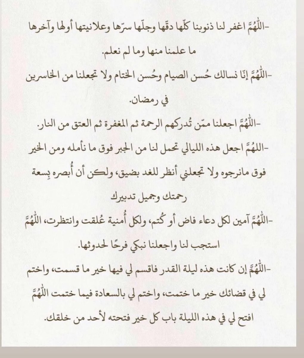 SEMO🩵🪴. tweet media