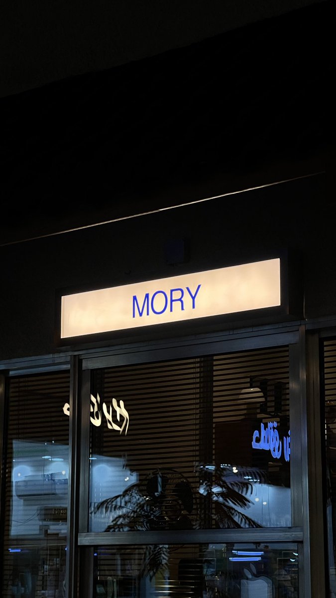 هـدّاج tweet media