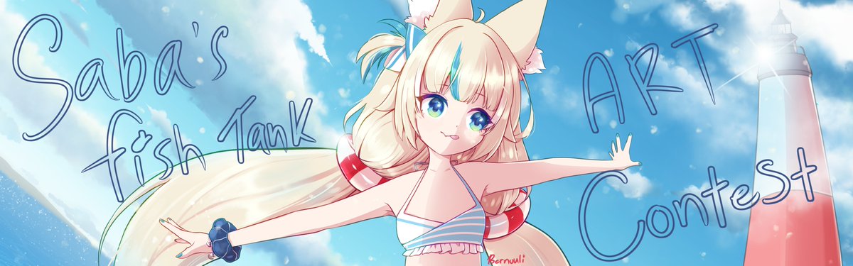 Yoho!  Saba's Fish Tank is hosting a fanart contest!  The theme is Springtime with Saba and her Kaniki and can be digital or physical art!  

Join us on Discord and submit a new and original work before Saturday 11 April to be a part of the event!
discord.gg/SabaTank
#sabart