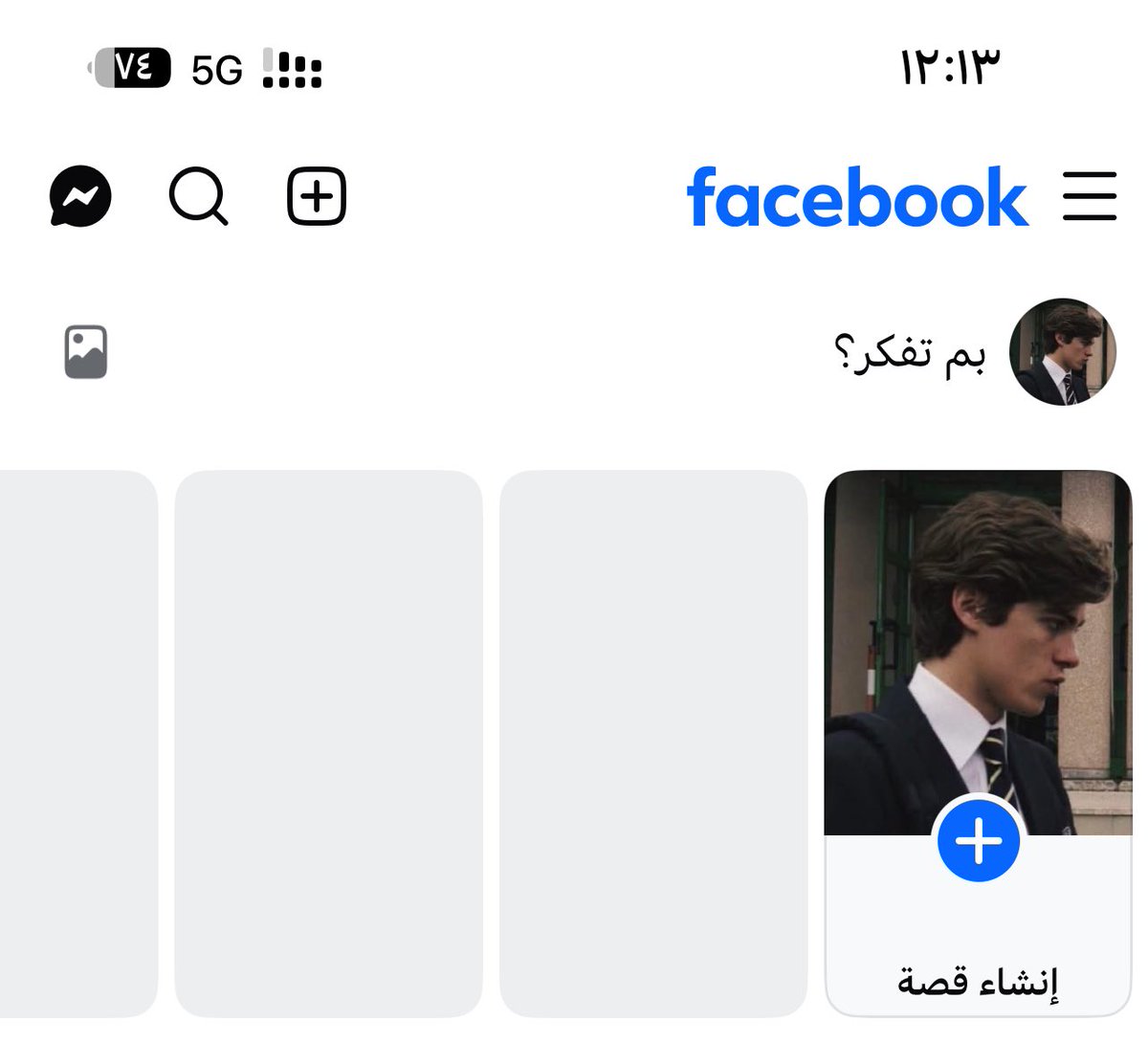 عبدالله 🇸🇦 tweet media