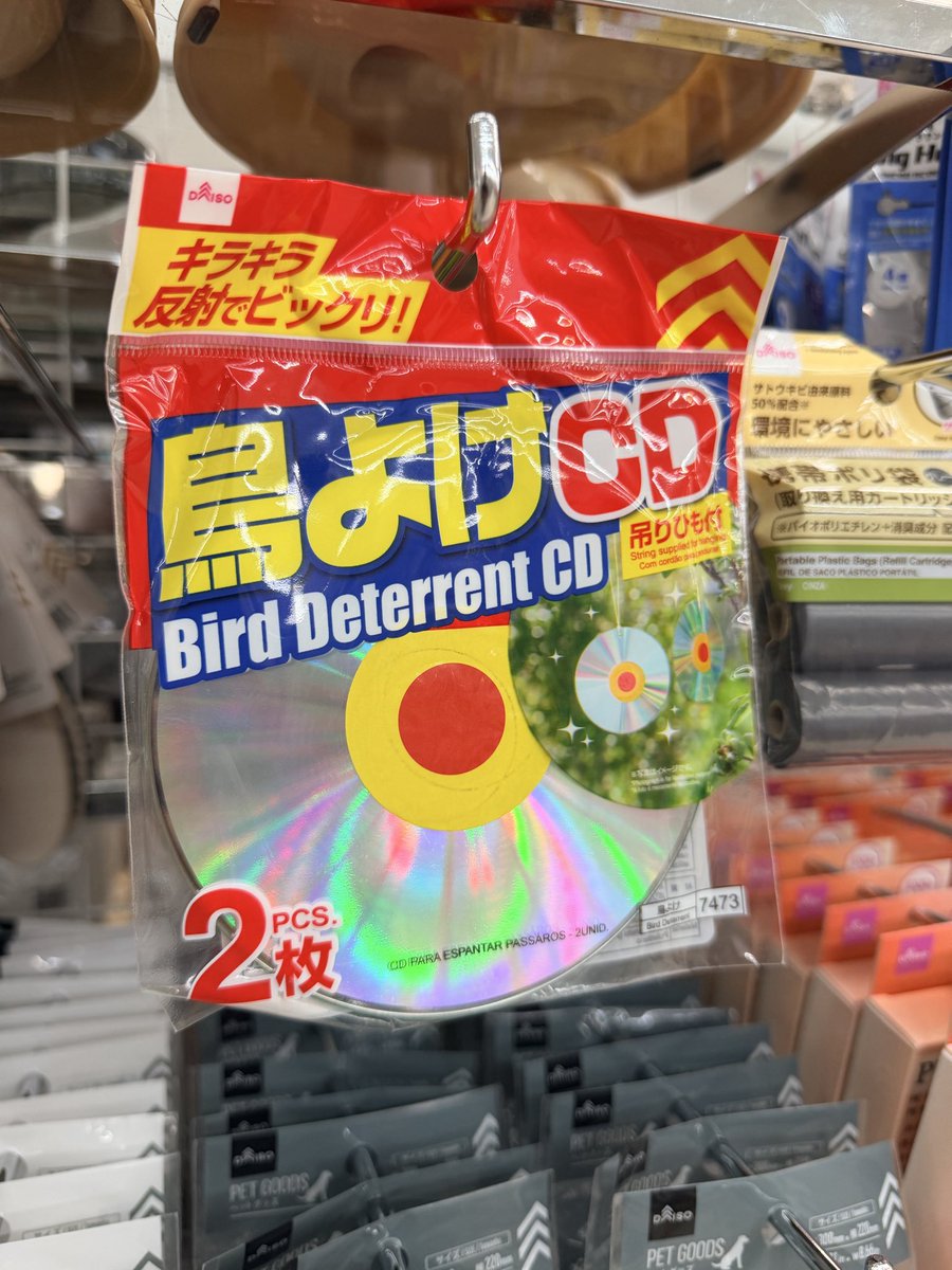 raihan.̷̨̡̡̢̢̡̡̢̡̜̦̤̗̟̫͖͙͚̗̤͇̹̟̦͕͓̱̤̻̠̯͇̯͓̩͈͕̣̙̙͕̻ tweet media